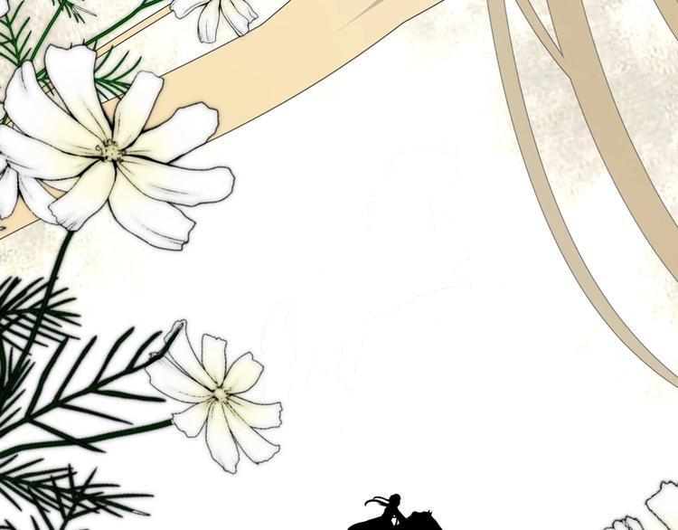 迷子新作《逆风之花》来啦4