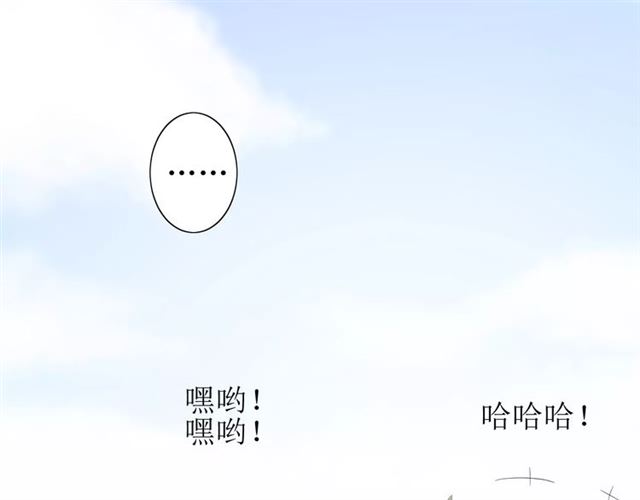 第55话 白首14