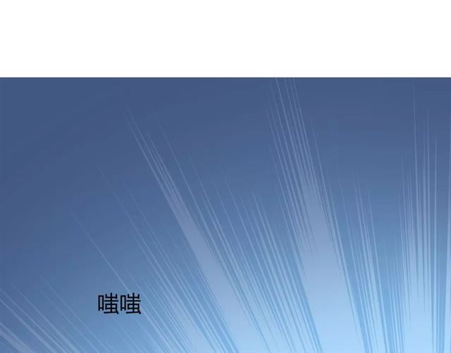 第49话 莫哭63