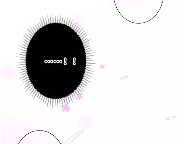 第30话  不想吃110