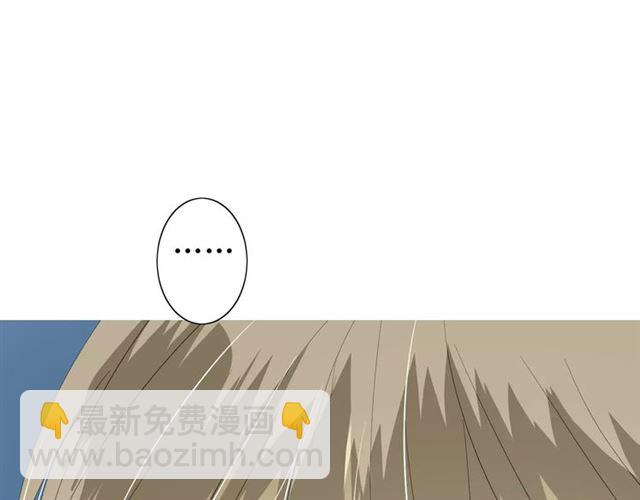 第52话 奇怪的家伙111