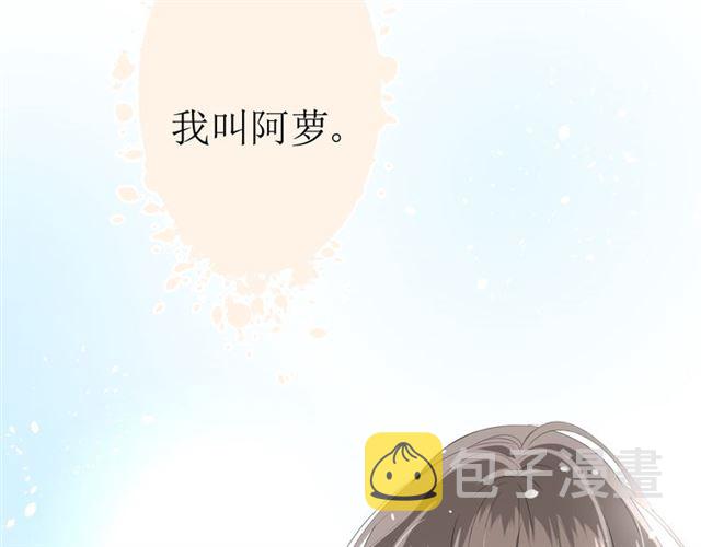 第18话  一起洗13