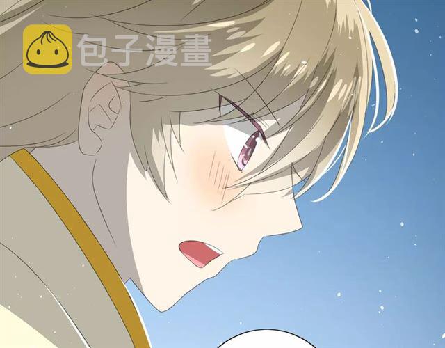第48话 讨厌你112