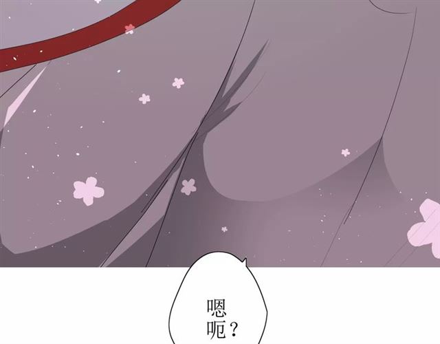 第31话  朕的宿命42