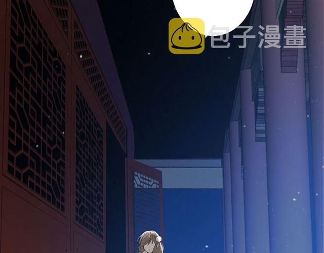 第73话 想你131