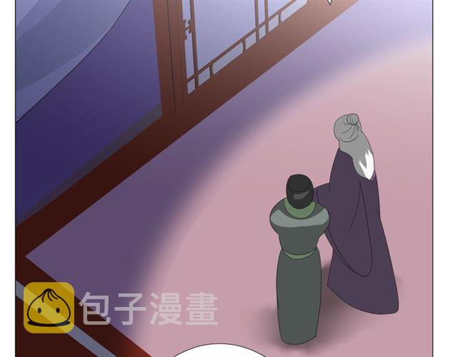 第74话 梦中死17