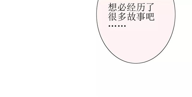 第34话  强盗行径71