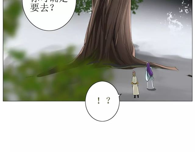第50话 相遇的地方108