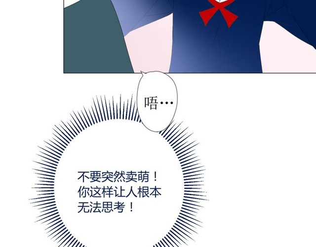 第97话 近于神112