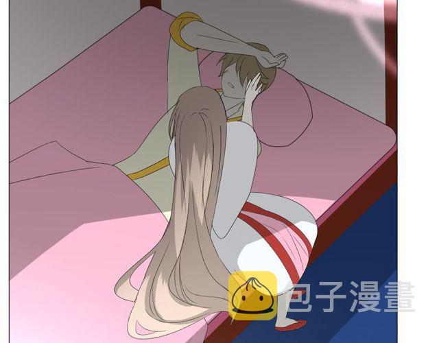番外 灵胎（下）106