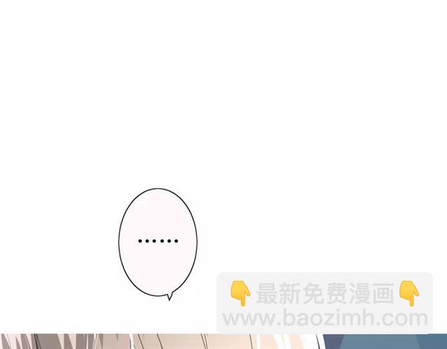 第40话 她是我的110