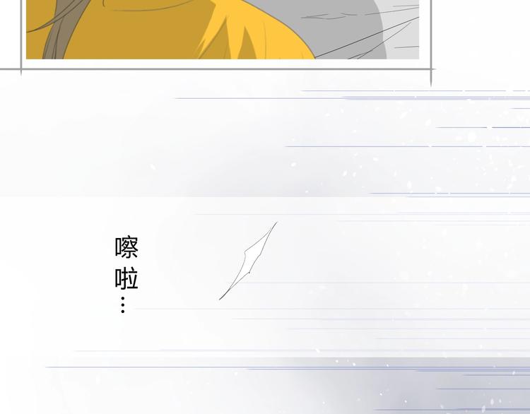 第4话  白露未晞8