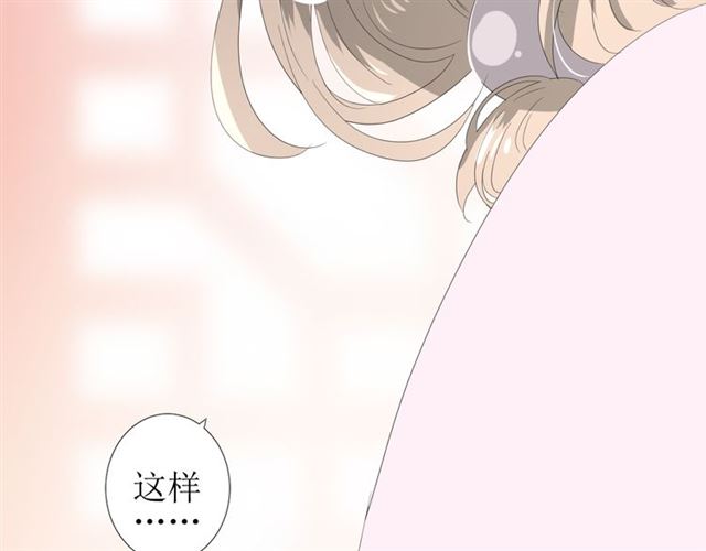 第73话 想你74