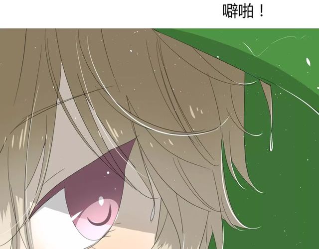第58话 变回来56
