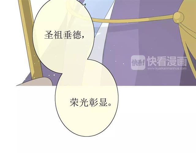 第31话  朕的宿命63