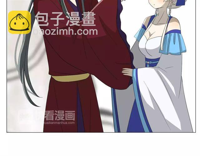 第36话 痴心桃红64