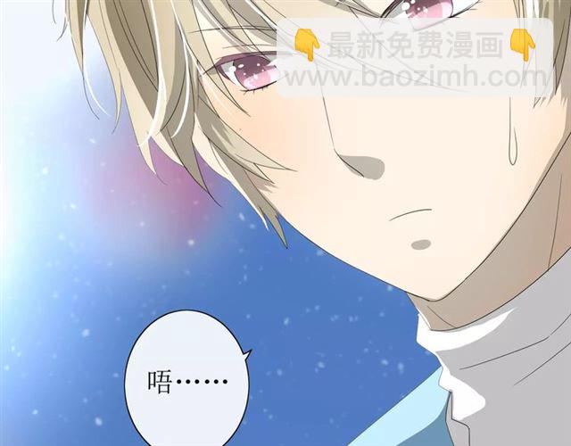 第39话 灯会69