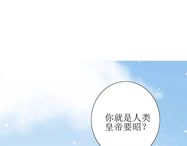 第51话 情敌78