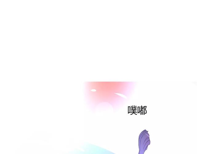 第40话 她是我的36