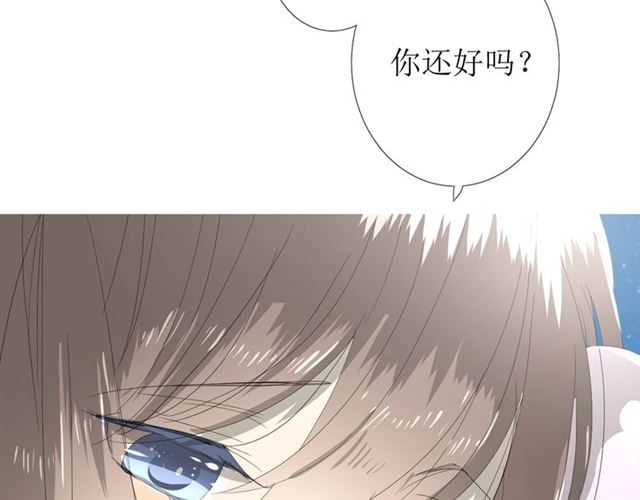 第77话 顺其自然10