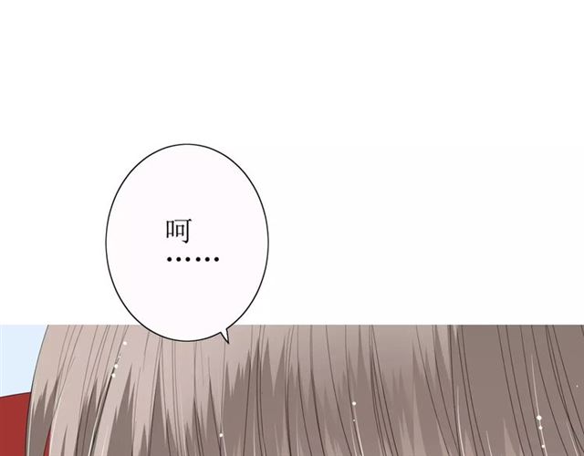 第37话 邀约100