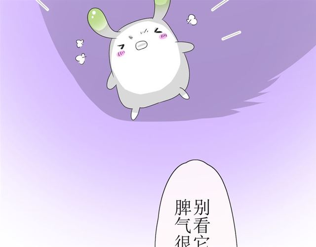 第15话  天意如此90