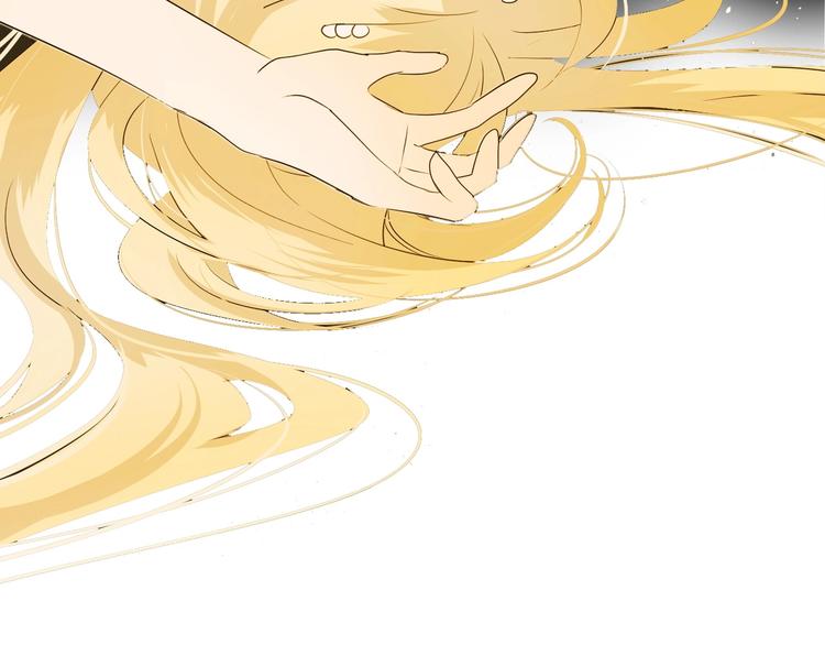 迷子新作《逆风之花》来啦42