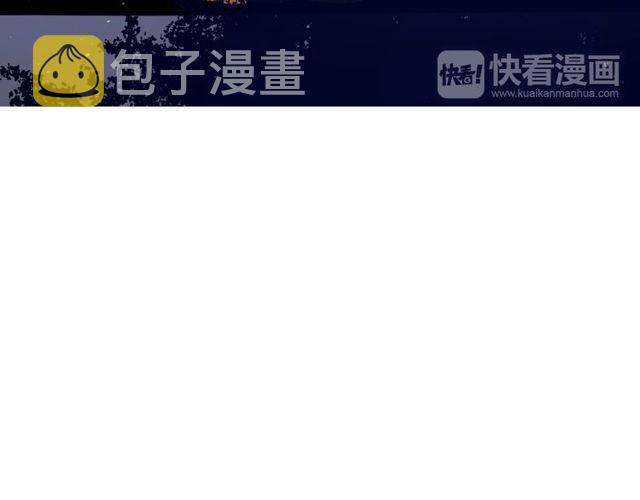 第65话 偷酒的妖怪103