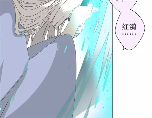 第30话  不想吃94