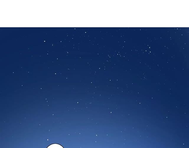 第43话 兄妹107
