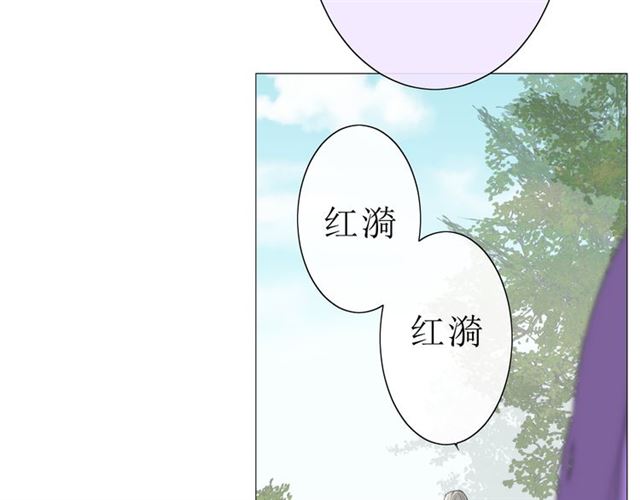 第16话  皇族传说23
