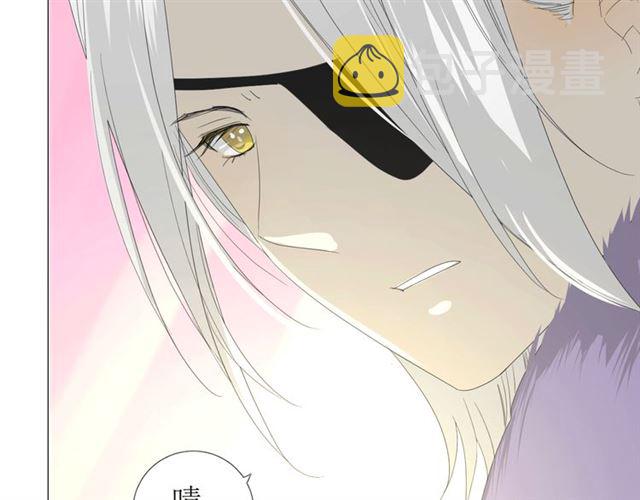 第95话 所为私欲31