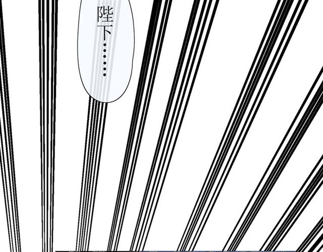 第12话  凶手62