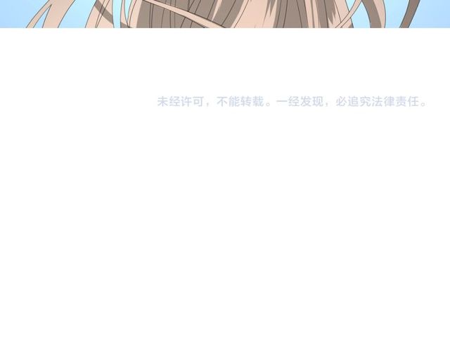 第83话 我相信他165