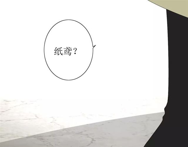 第45话 借书84