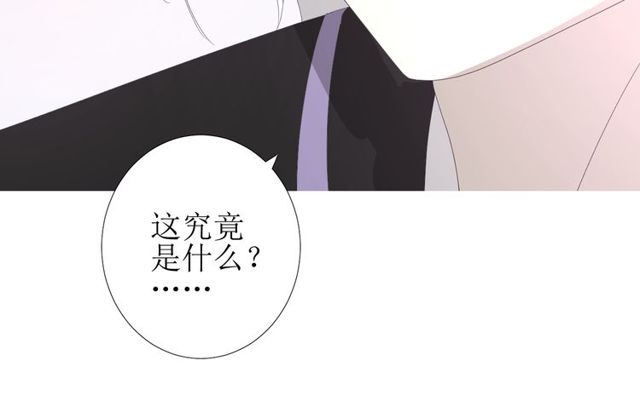 第84话 吞食一切115