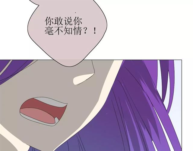 第27话  决心11