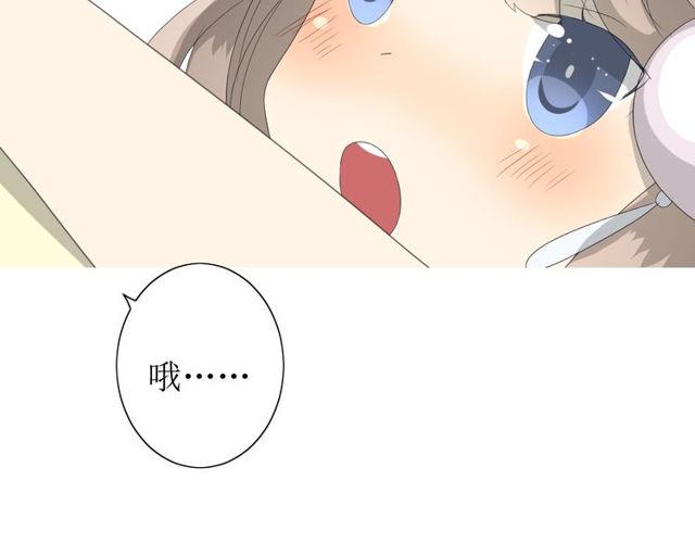 第64话 留宿45