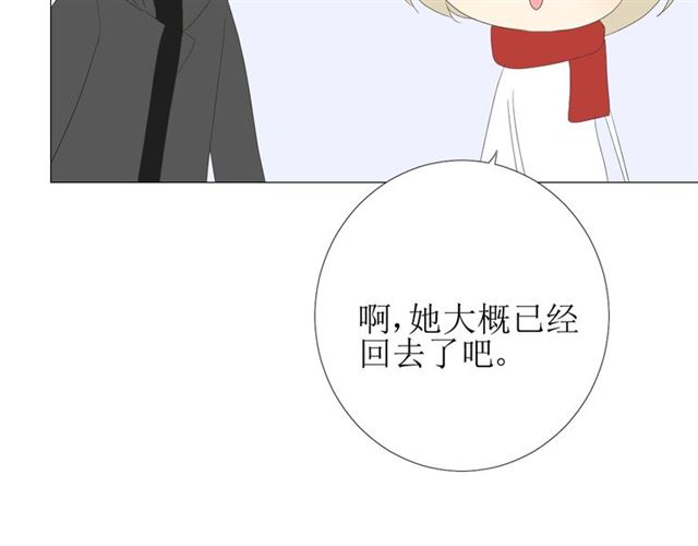 第103话 在你身边121