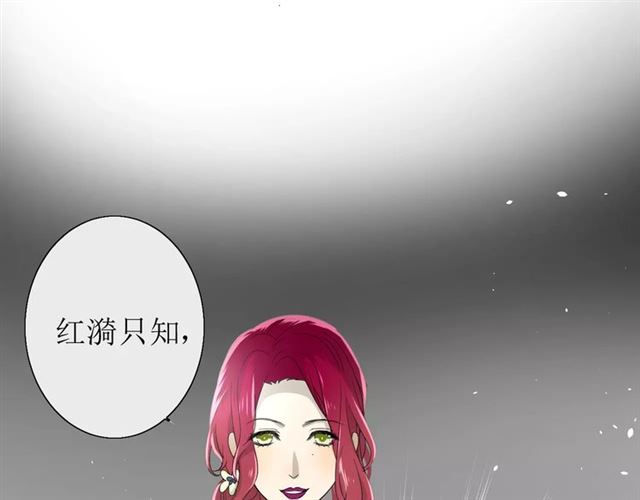 第26话  弃子7
