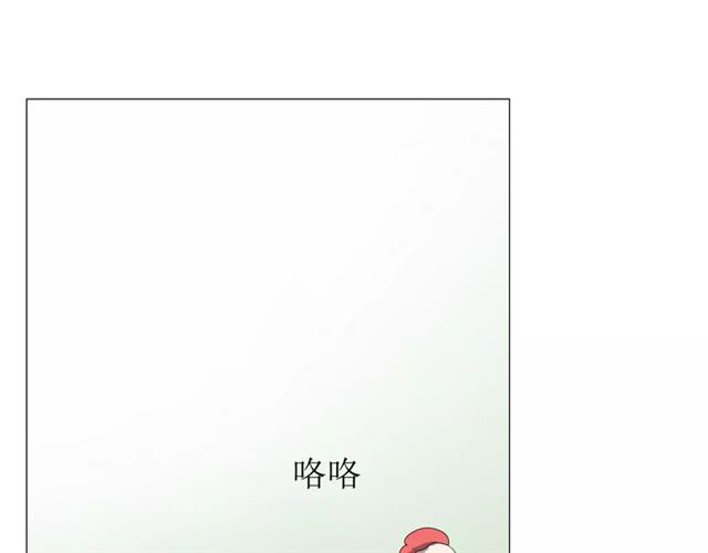 第53话 妖花梦境110