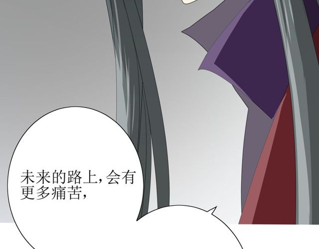 第62话 回家去吧122