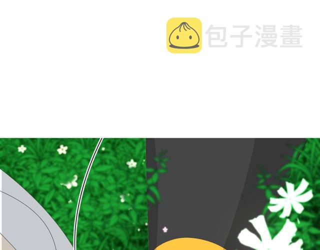 第69话 五色锦鸡44