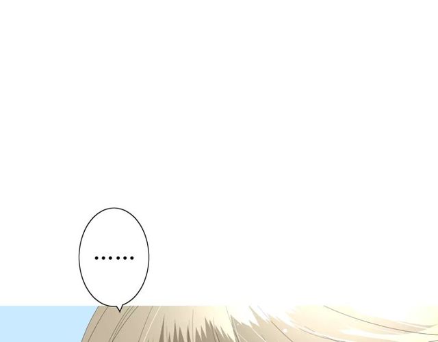 第56话 愿意33
