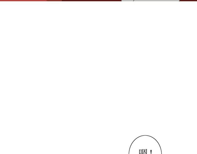 第59话 明明天子106