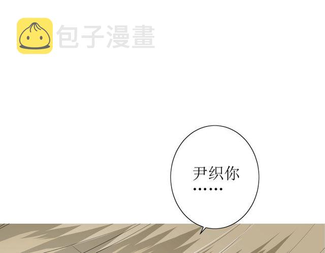 第61话 无人相陪45