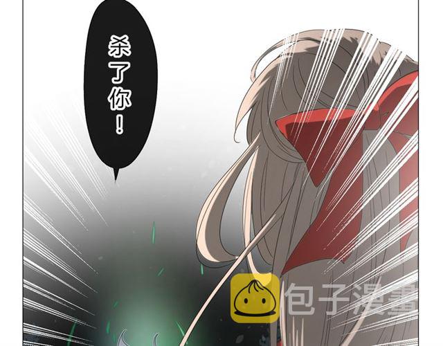 第13话  变成妖怪了107