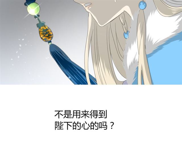 第93话 无所求24