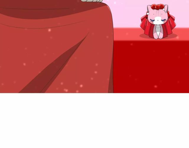 第57话 新婚之夜5