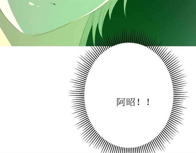 第100话 终于见到你75